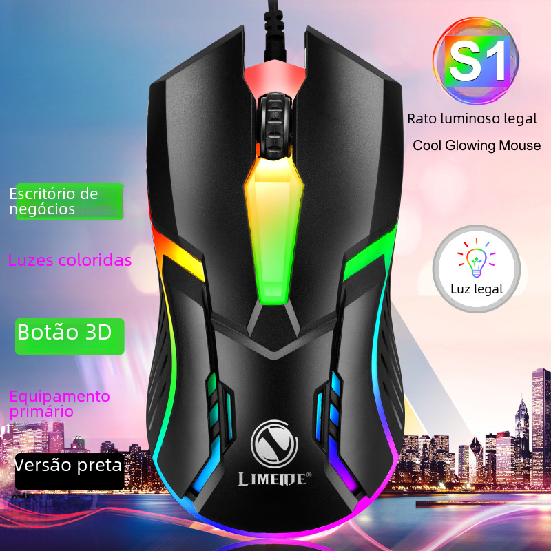"Li Mei S1 Wired Backlit USB Gaming Mouse for Laptops"