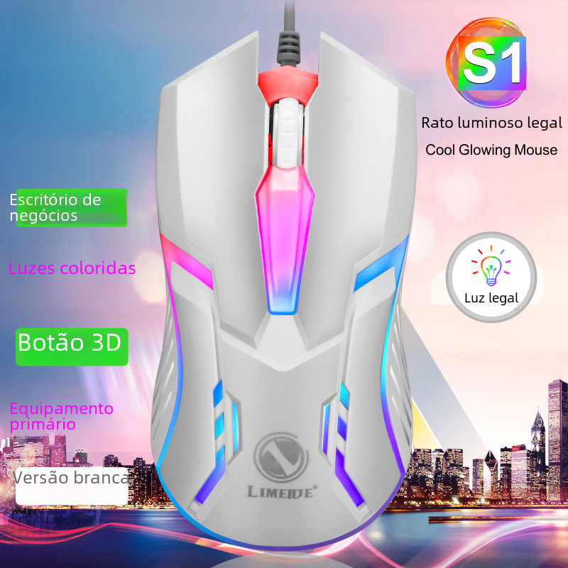 "Li Mei S1 Wired Backlit USB Gaming Mouse for Laptops"